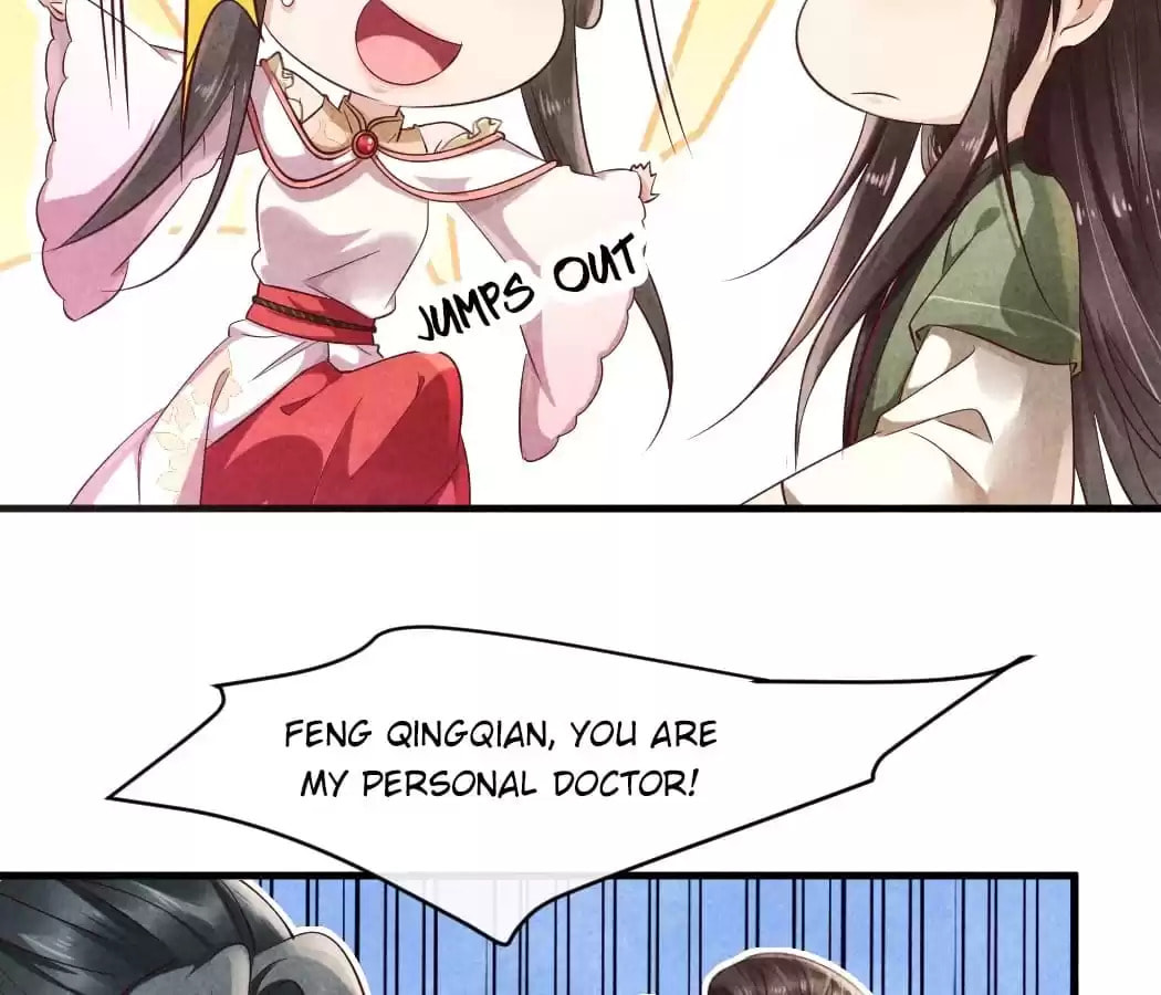 Read The Flirtatious Princess Consort chapter 39 image 58 on Lezhin