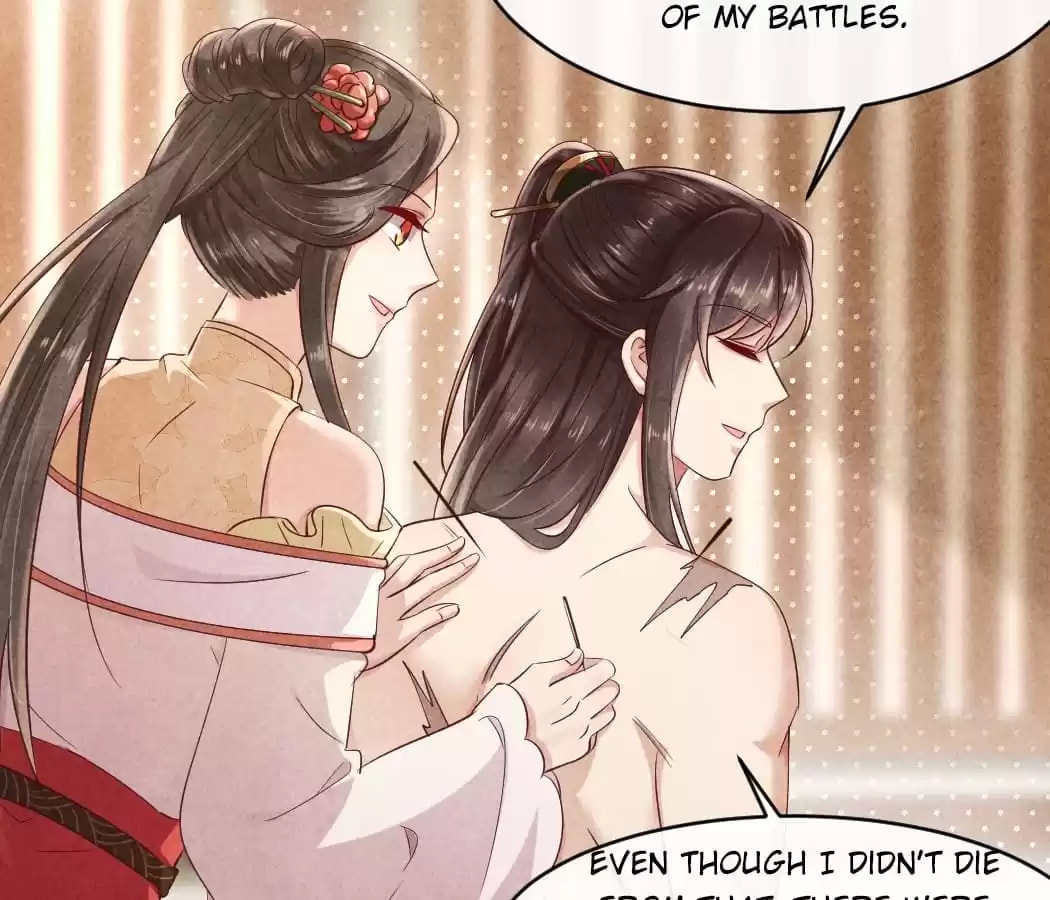 Read The Flirtatious Princess Consort chapter 39 image 67 on Lezhin