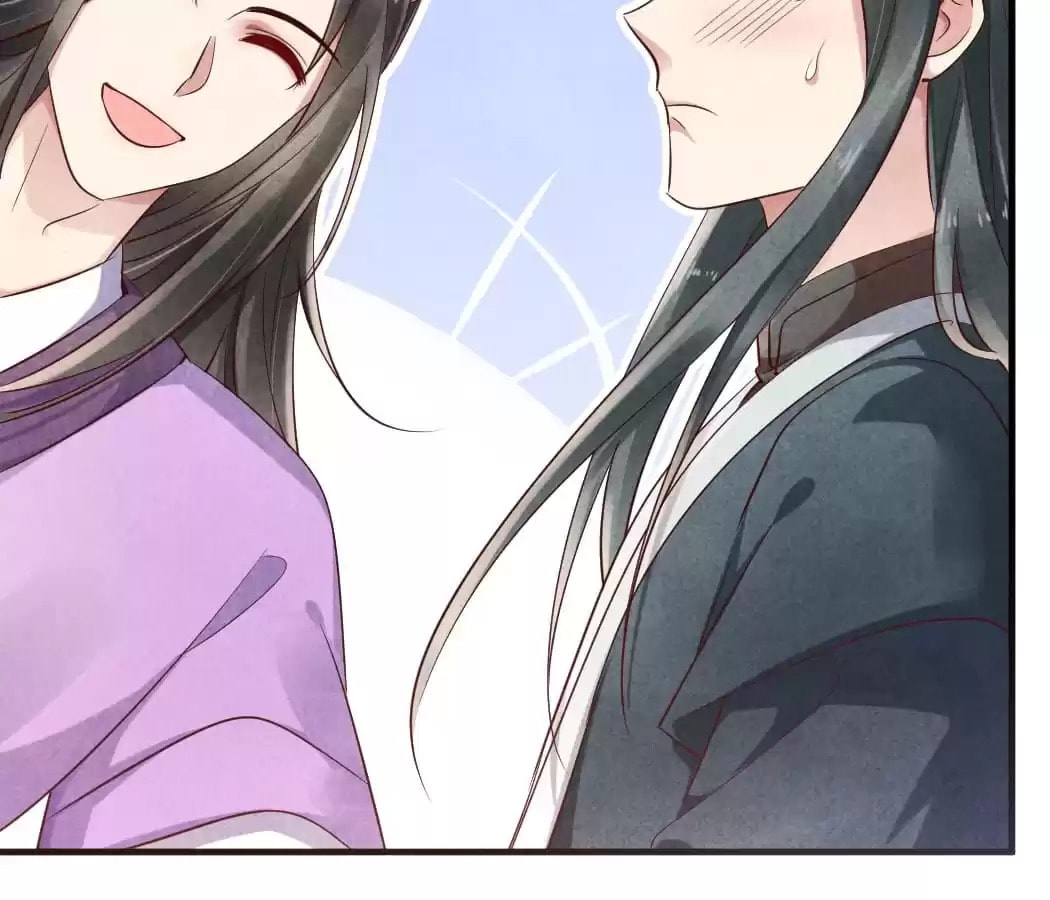 Read The Flirtatious Princess Consort chapter 39 image 7 on Lezhin