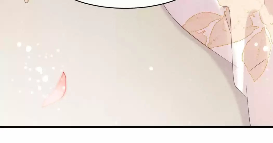 Read The Flirtatious Princess Consort chapter 39 image 82 on Lezhin