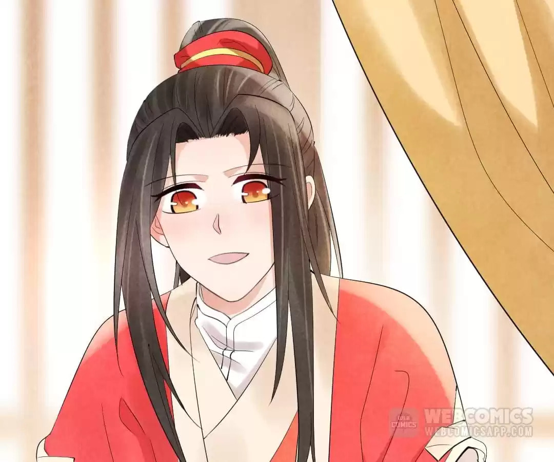 Read The Flirtatious Princess Consort chapter 4 image 1 on Lezhin
