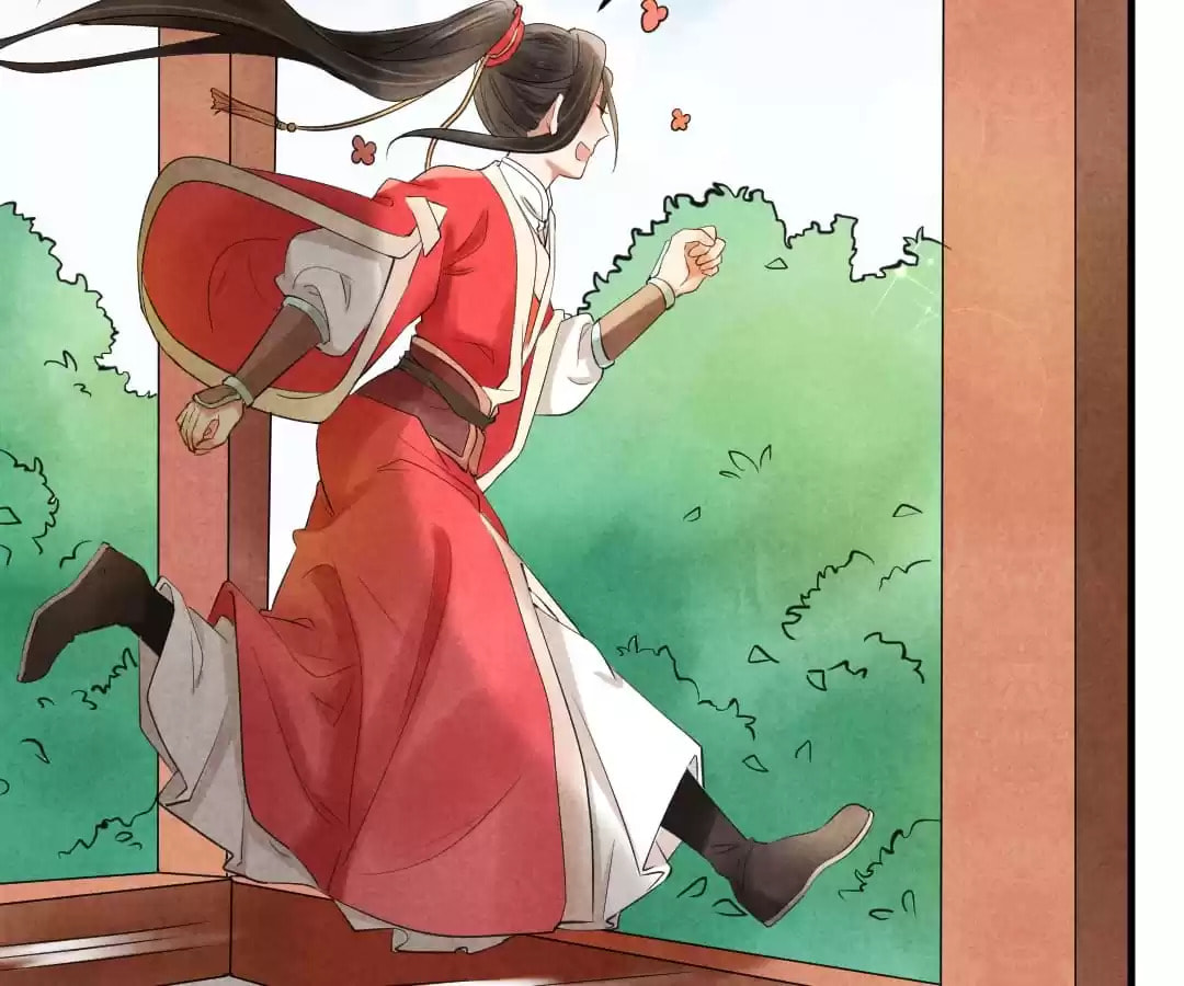 Read The Flirtatious Princess Consort chapter 4 image 109 on Lezhin