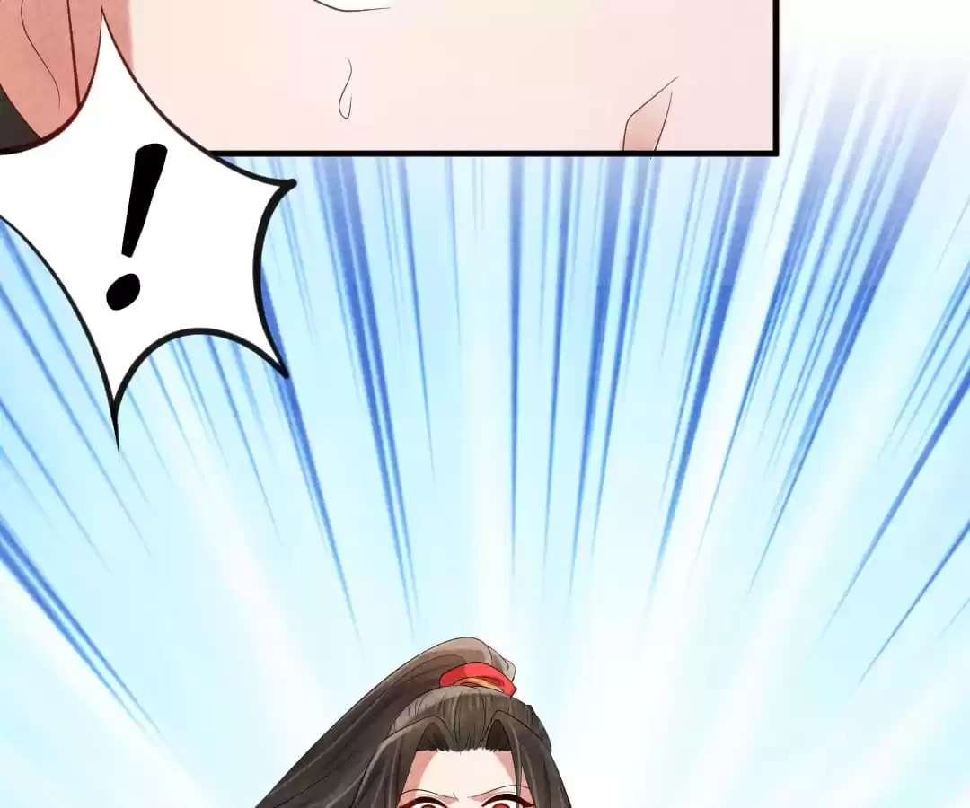 Read The Flirtatious Princess Consort chapter 4 image 116 on Lezhin