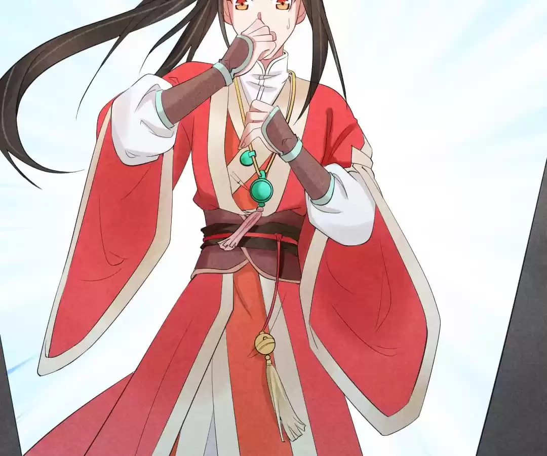 Read The Flirtatious Princess Consort chapter 4 image 117 on Lezhin