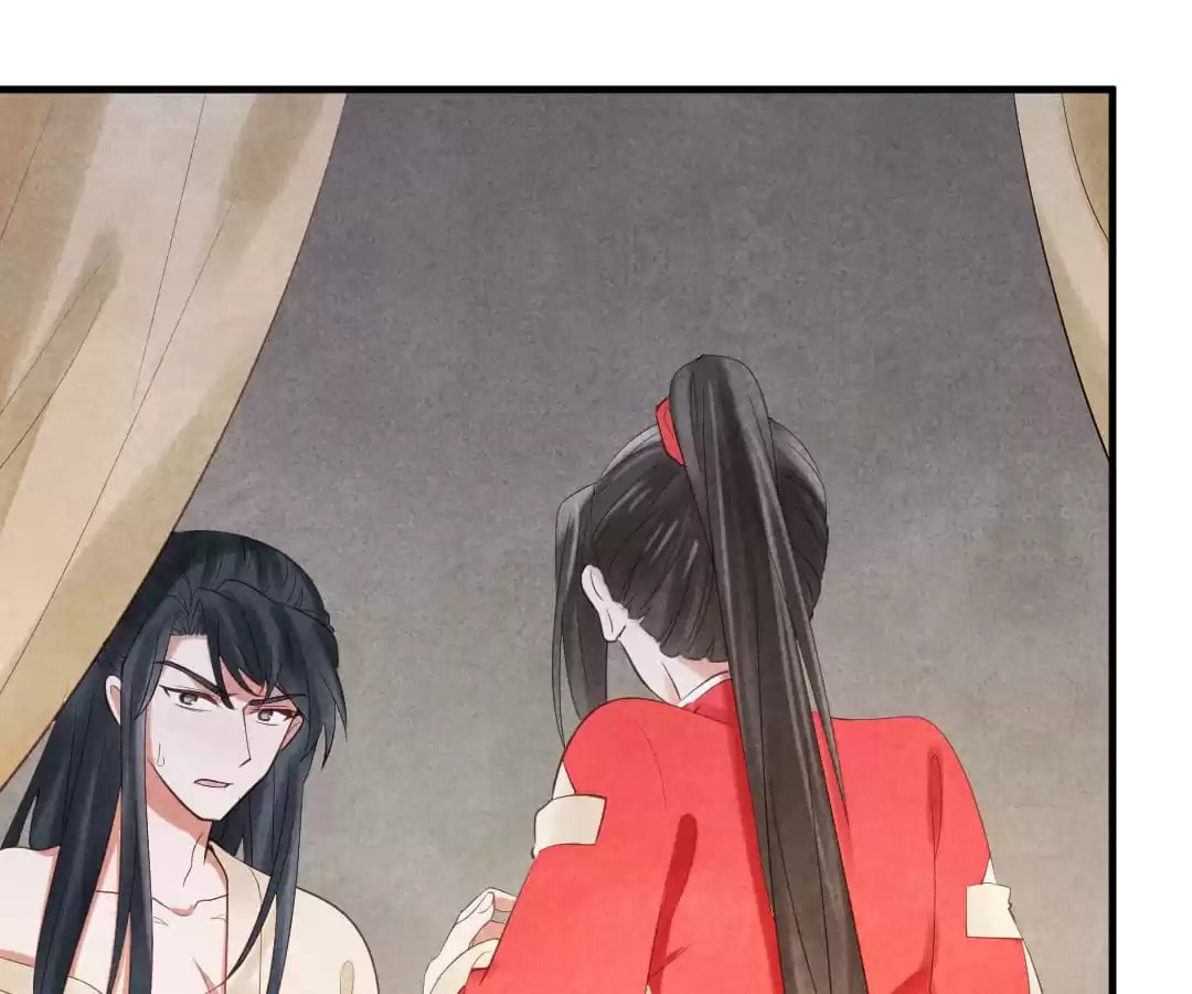 Read The Flirtatious Princess Consort chapter 4 image 24 on Lezhin