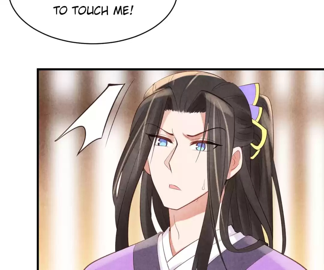 Read The Flirtatious Princess Consort chapter 4 image 26 on Lezhin