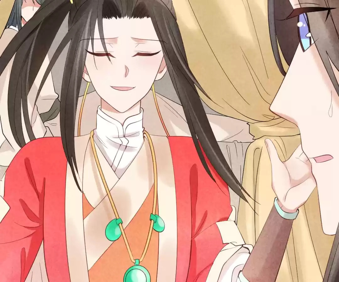 Read The Flirtatious Princess Consort chapter 4 image 28 on Lezhin