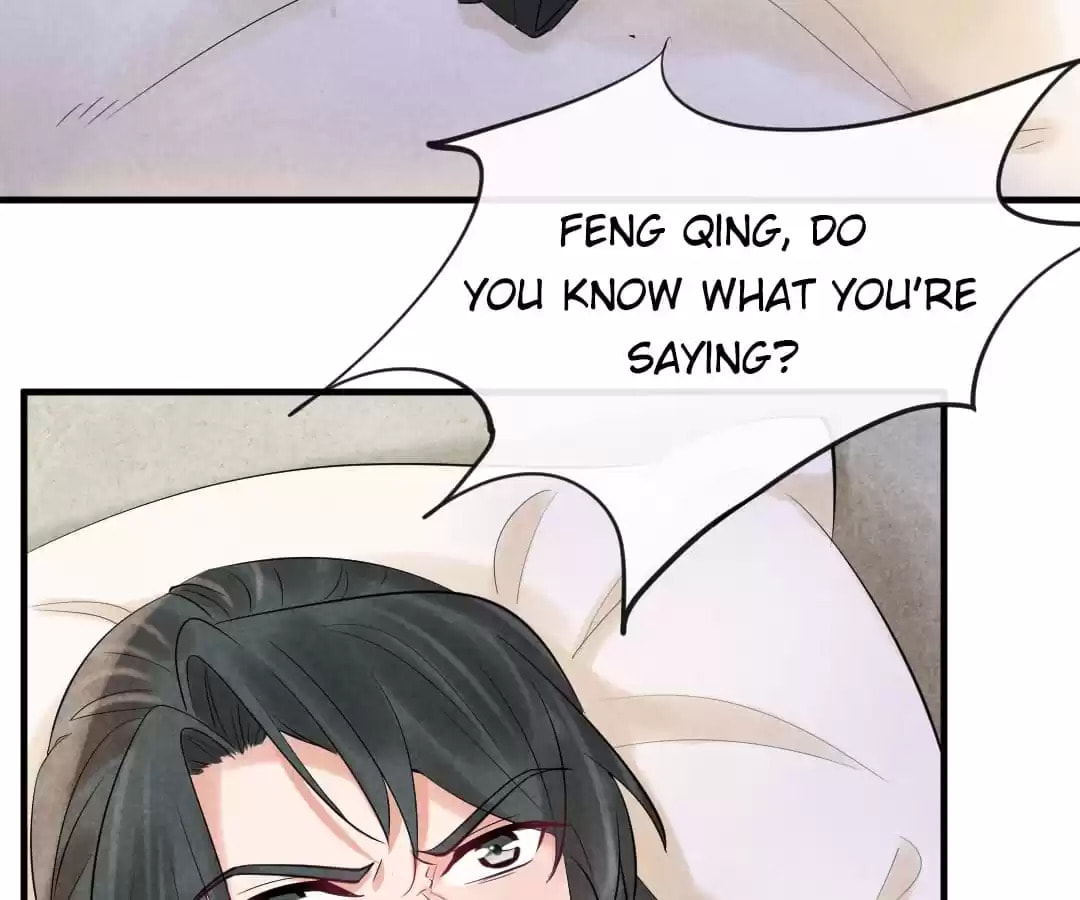 Read The Flirtatious Princess Consort chapter 4 image 3 on Lezhin