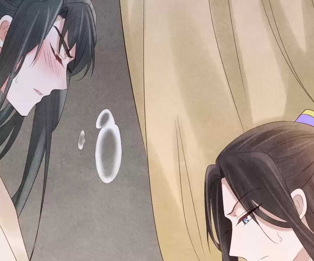Read The Flirtatious Princess Consort chapter 4 image 36 on Lezhin