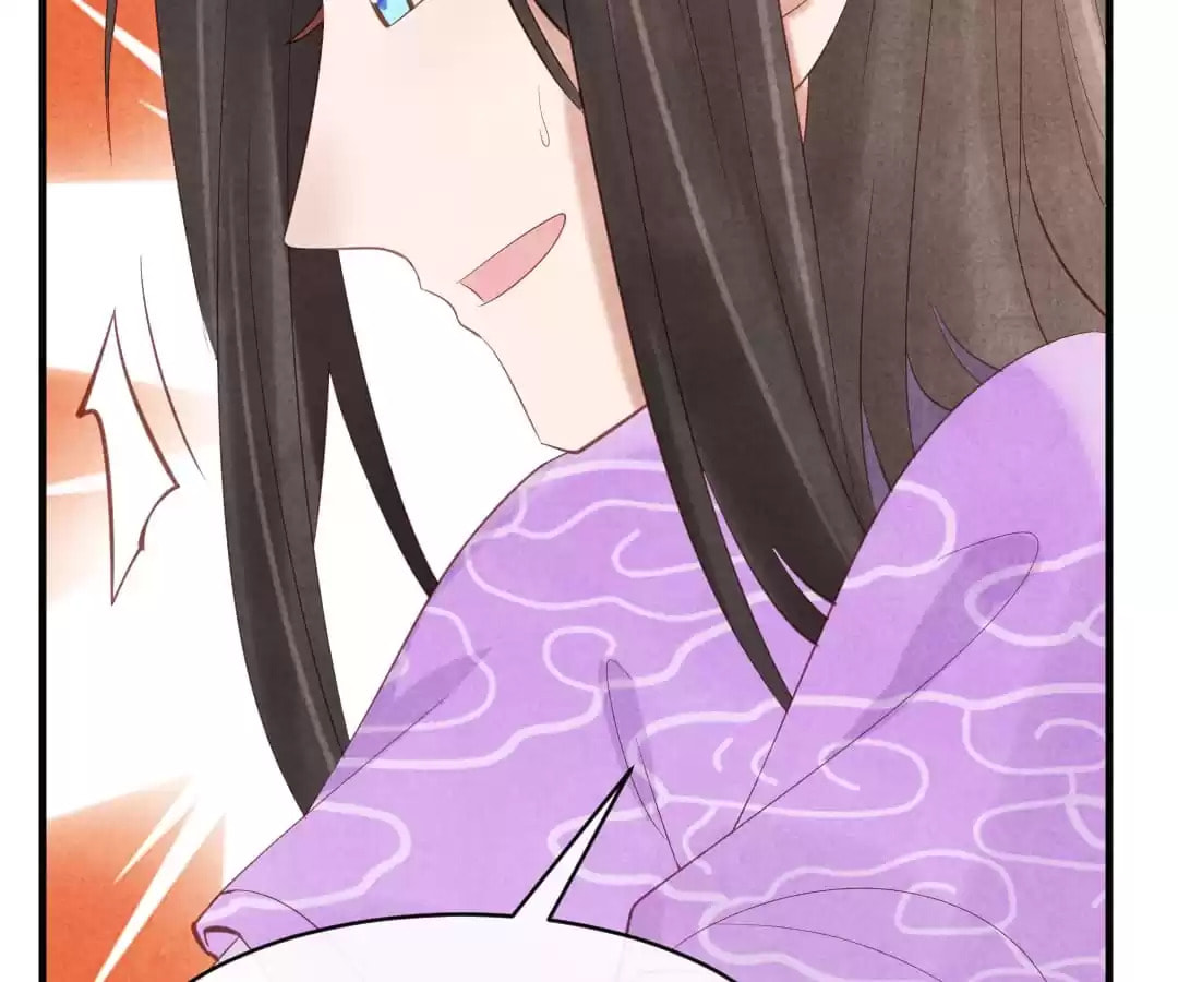 Read The Flirtatious Princess Consort chapter 4 image 39 on Lezhin