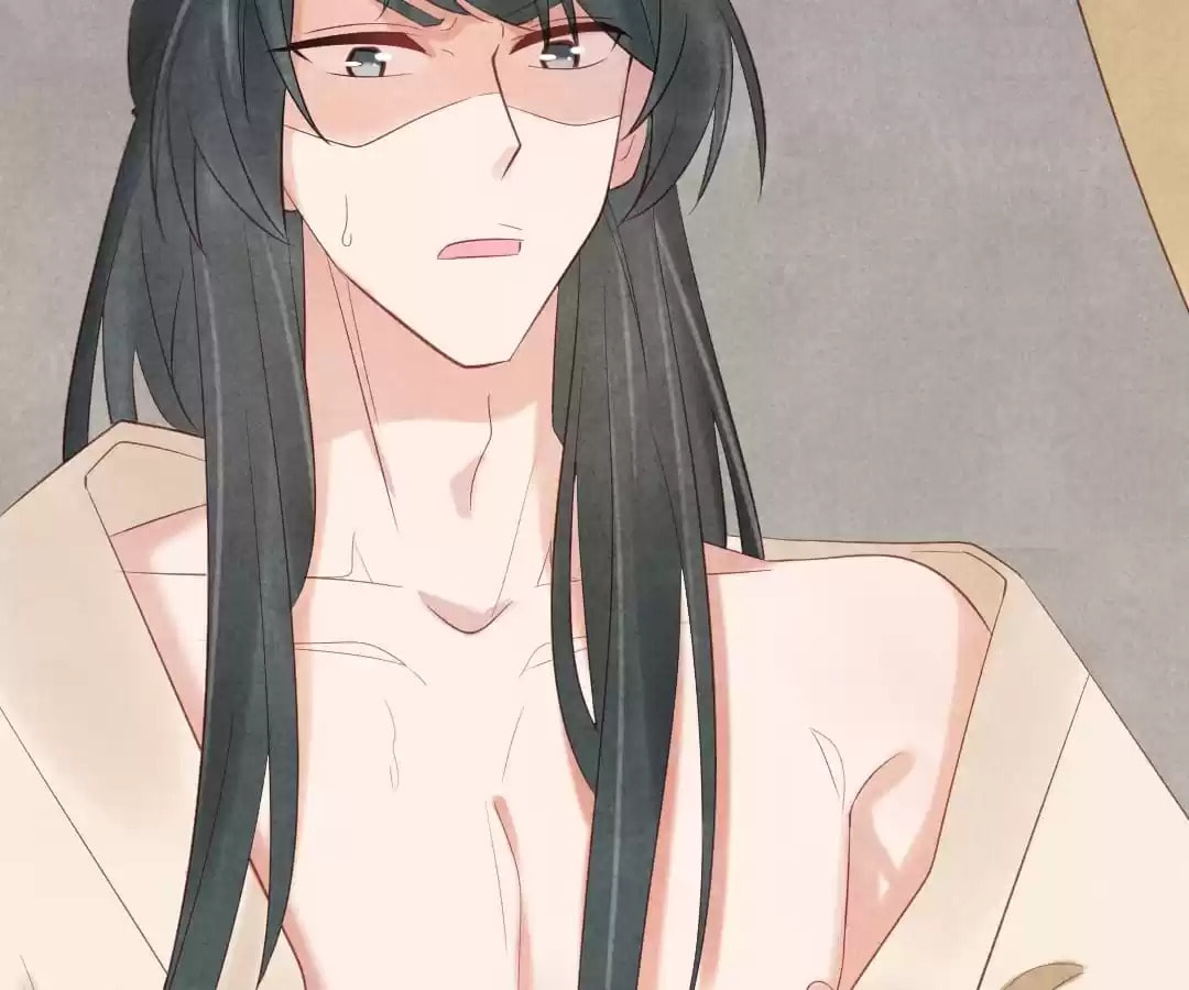 Read The Flirtatious Princess Consort chapter 4 image 43 on Lezhin