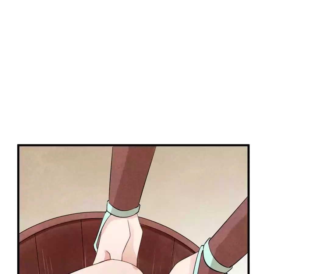 Read The Flirtatious Princess Consort chapter 4 image 54 on Lezhin