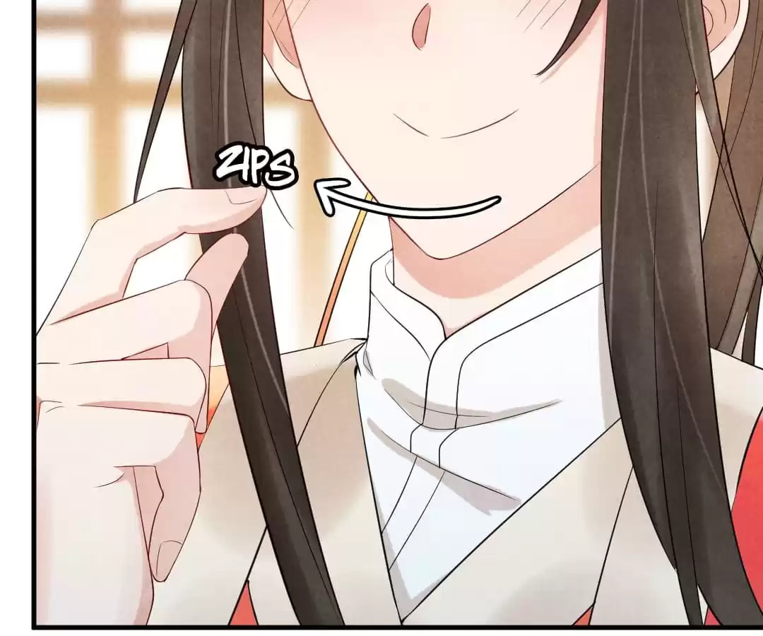 Read The Flirtatious Princess Consort chapter 4 image 59 on Lezhin