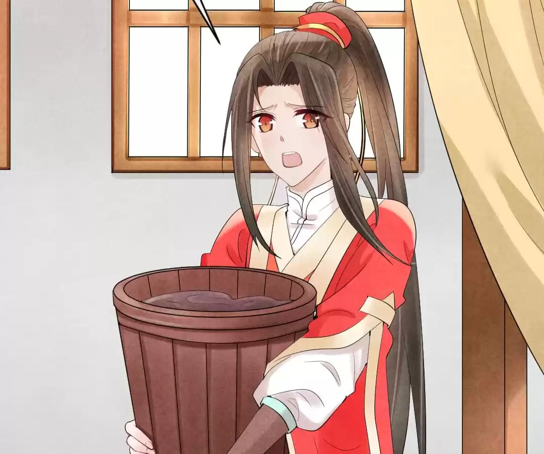 Read The Flirtatious Princess Consort chapter 4 image 6 on Lezhin