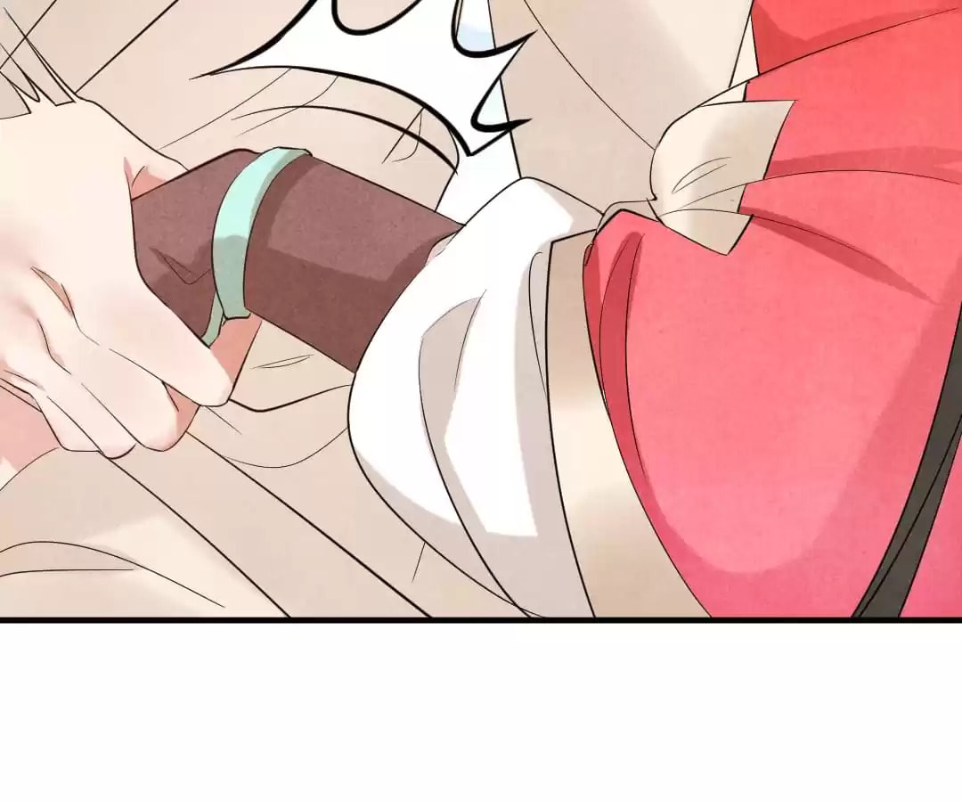 Read The Flirtatious Princess Consort chapter 4 image 69 on Lezhin