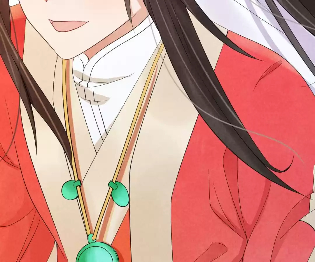 Read The Flirtatious Princess Consort chapter 4 image 87 on Lezhin