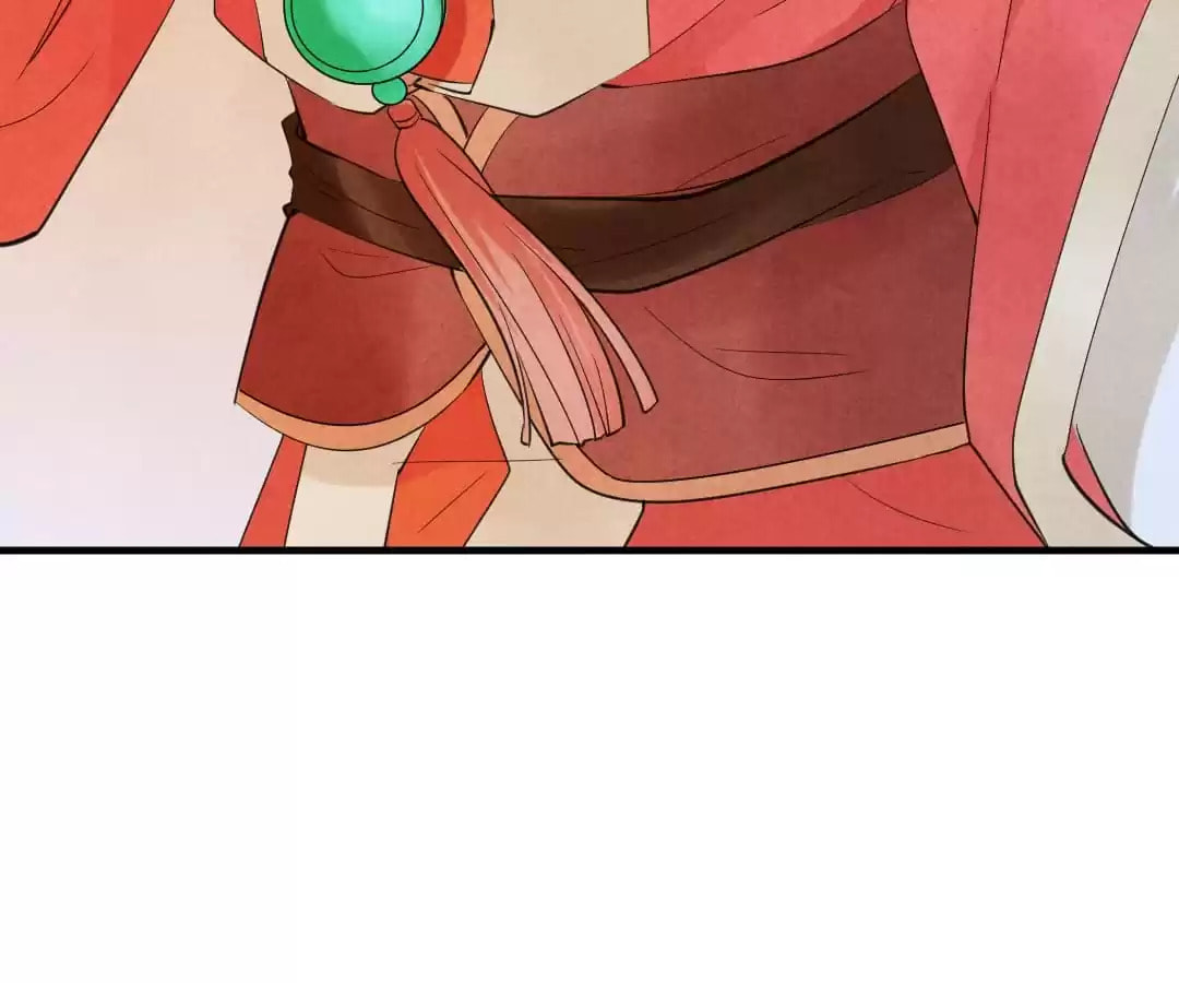 Read The Flirtatious Princess Consort chapter 4 image 88 on Lezhin