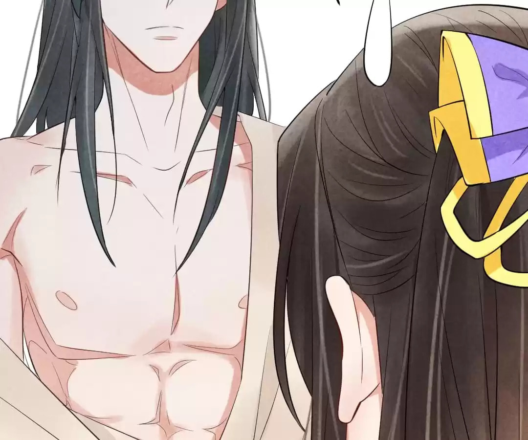 Read The Flirtatious Princess Consort chapter 4 image 94 on Lezhin