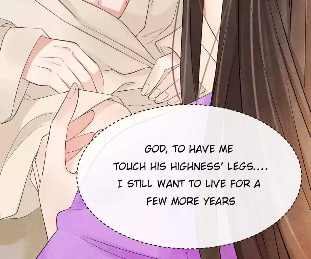 Read The Flirtatious Princess Consort chapter 4 image 95 on Lezhin