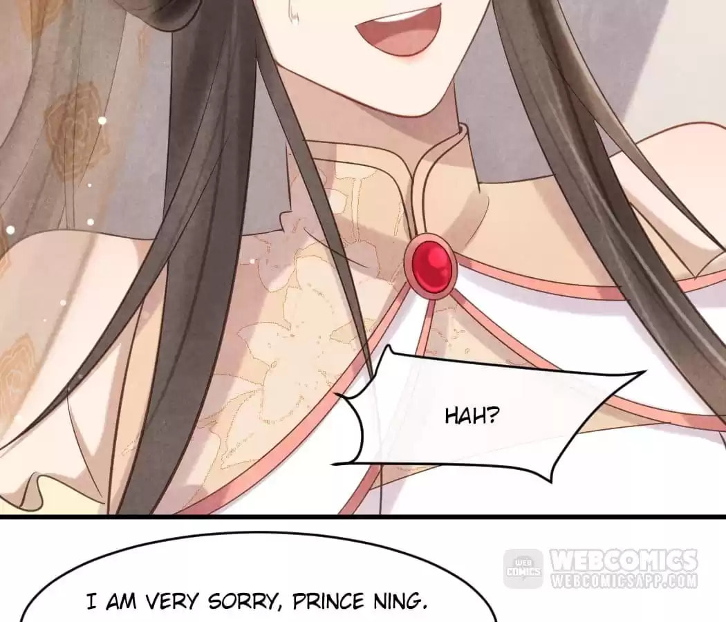 Read The Flirtatious Princess Consort chapter 40 image 1 on Lezhin
