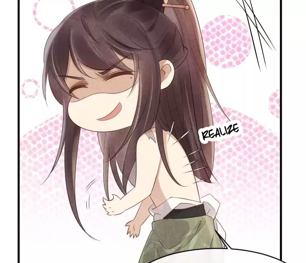 Read The Flirtatious Princess Consort chapter 40 image 12 on Lezhin