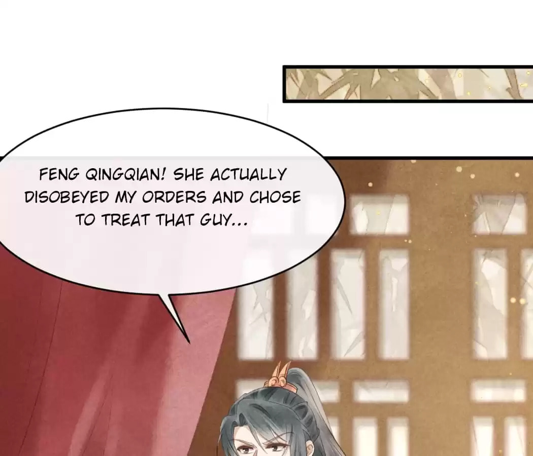 Read The Flirtatious Princess Consort chapter 40 image 14 on Lezhin