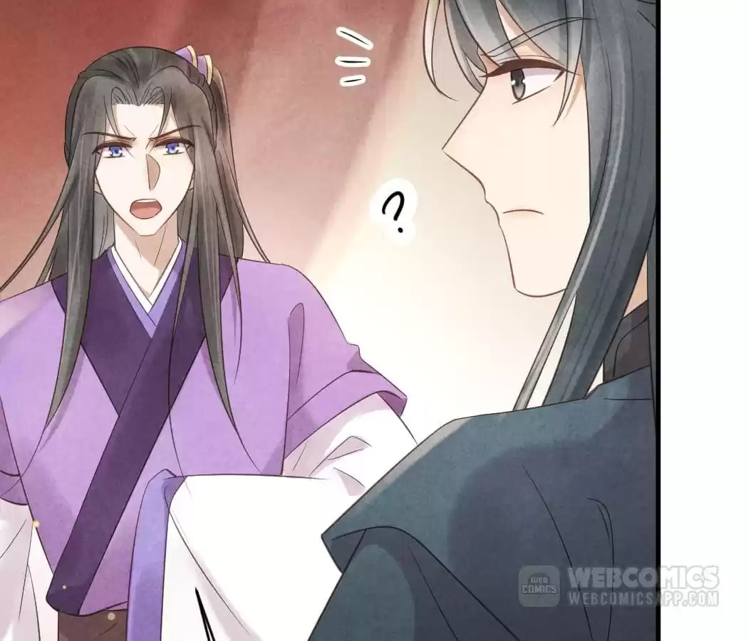 Read The Flirtatious Princess Consort chapter 40 image 17 on Lezhin
