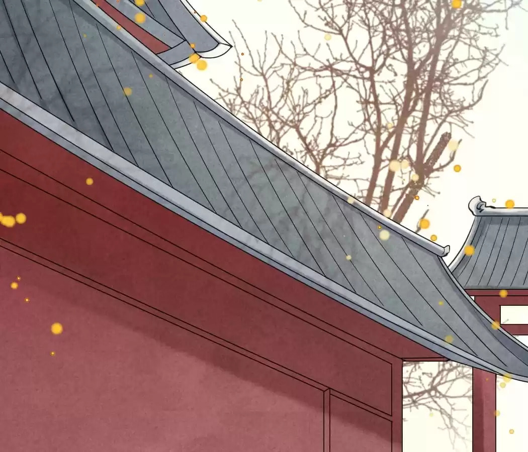 Read The Flirtatious Princess Consort chapter 40 image 21 on Lezhin