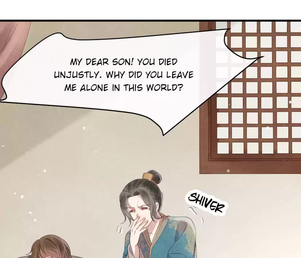 Read The Flirtatious Princess Consort chapter 40 image 23 on Lezhin
