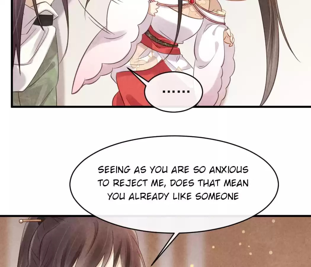 Read The Flirtatious Princess Consort chapter 40 image 3 on Lezhin