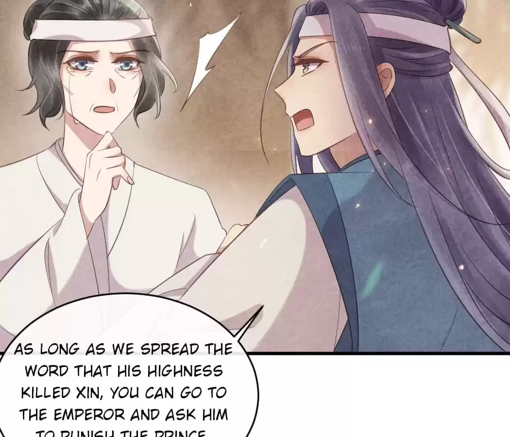 Read The Flirtatious Princess Consort chapter 40 image 51 on Lezhin
