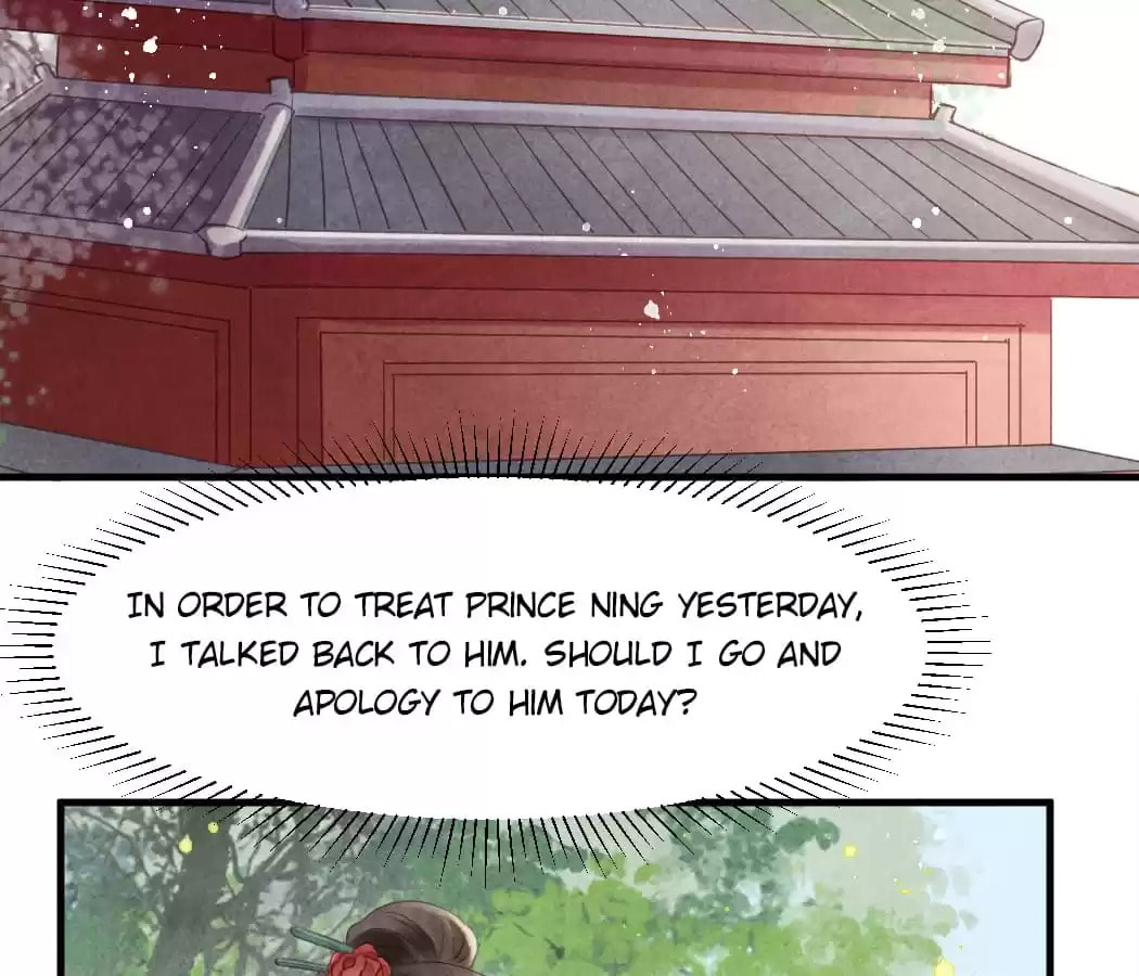 Read The Flirtatious Princess Consort chapter 40 image 55 on Lezhin