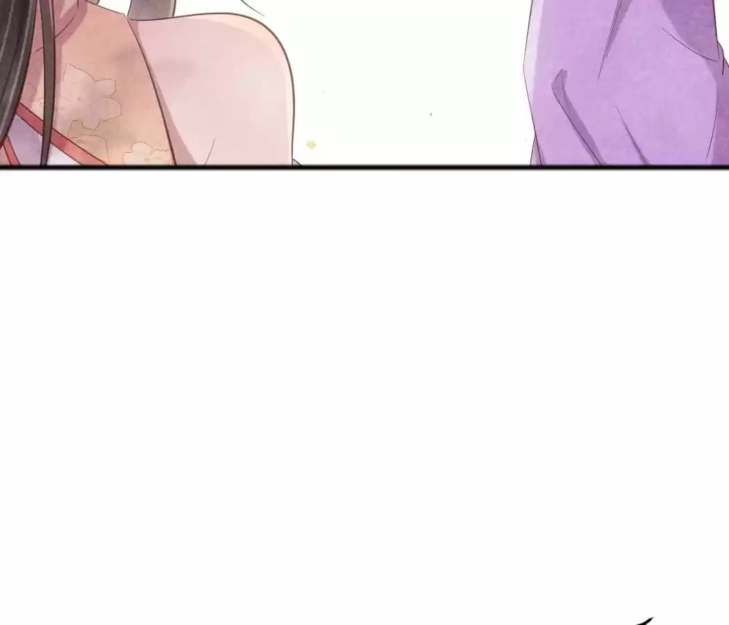 Read The Flirtatious Princess Consort chapter 40 image 59 on Lezhin
