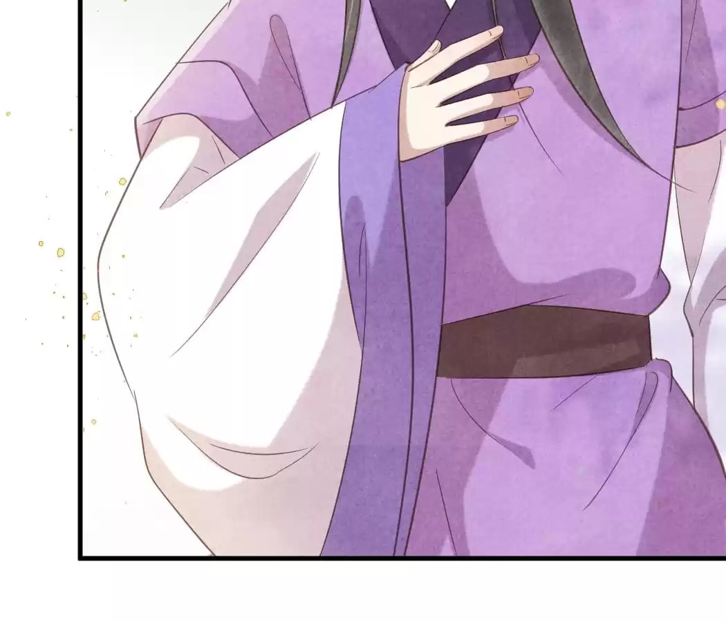 Read The Flirtatious Princess Consort chapter 40 image 61 on Lezhin