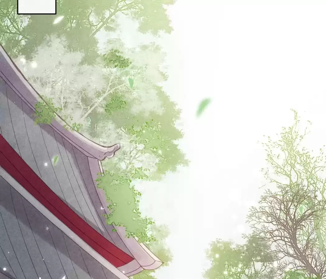 Read The Flirtatious Princess Consort chapter 41 image 13 on Lezhin