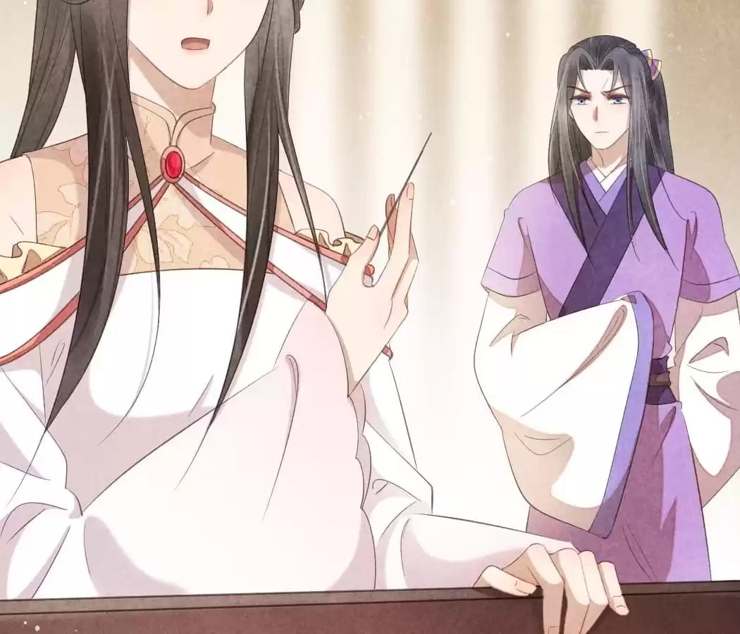 Read The Flirtatious Princess Consort chapter 41 image 24 on Lezhin