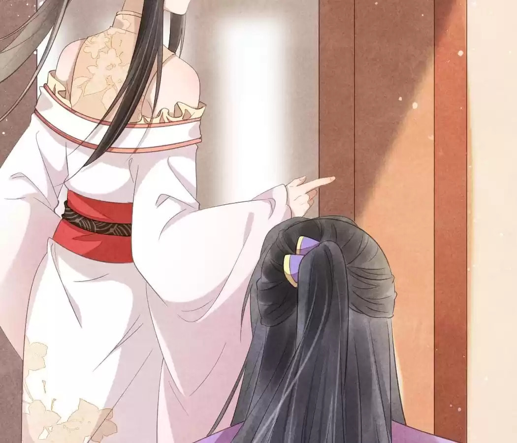 Read The Flirtatious Princess Consort chapter 41 image 27 on Lezhin