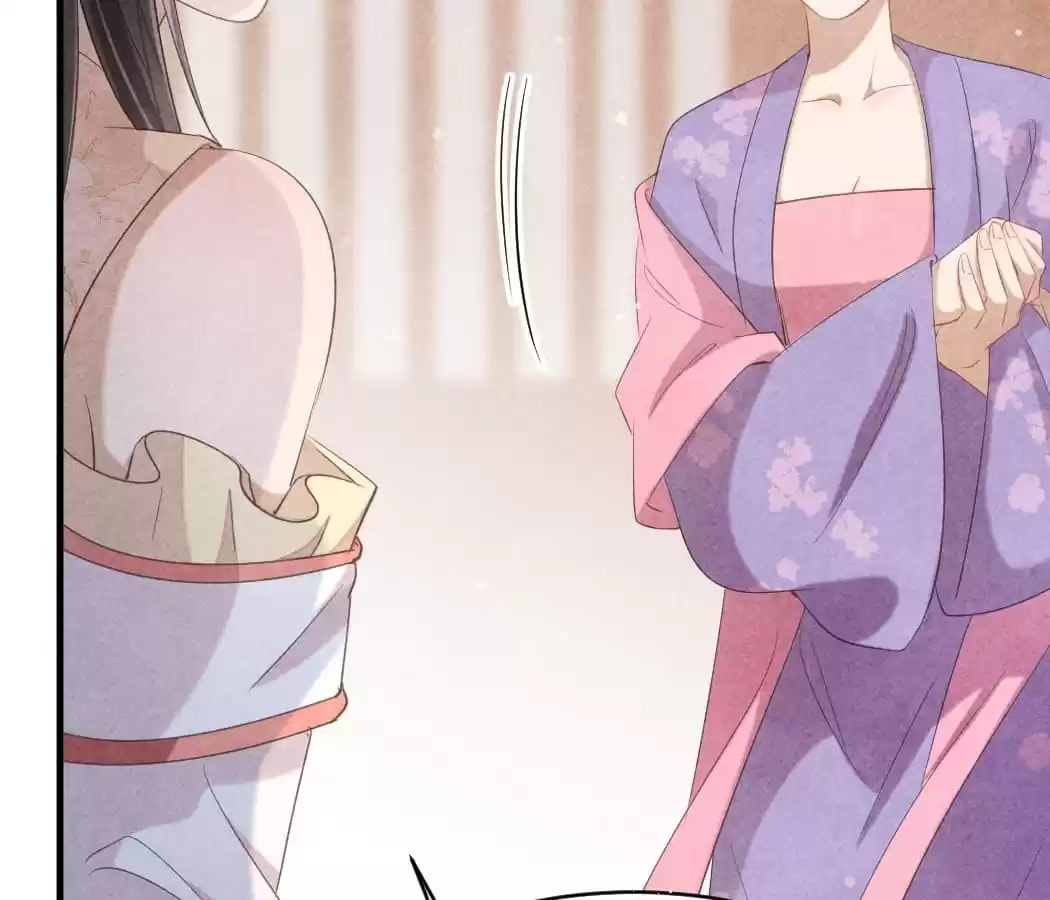Read The Flirtatious Princess Consort chapter 41 image 30 on Lezhin