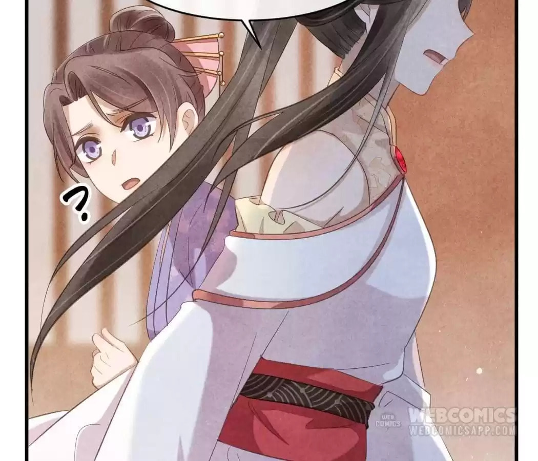 Read The Flirtatious Princess Consort chapter 41 image 33 on Lezhin