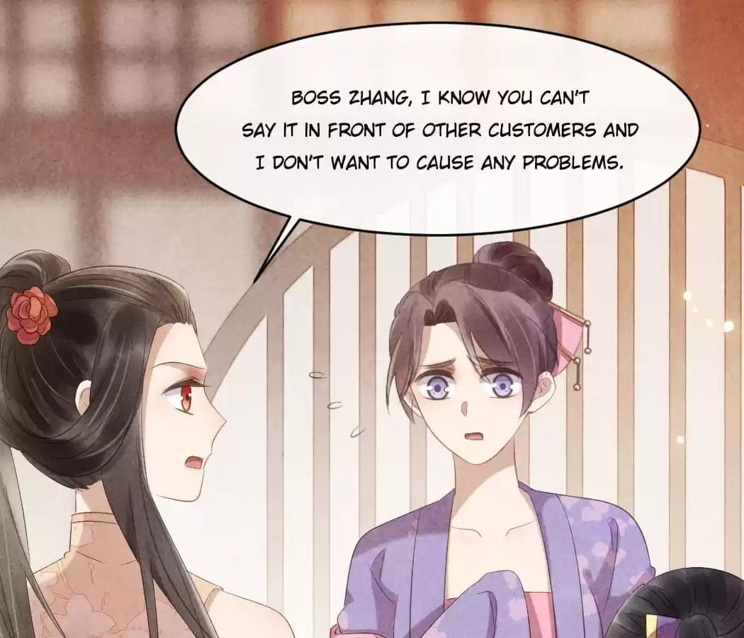 Read The Flirtatious Princess Consort chapter 41 image 35 on Lezhin