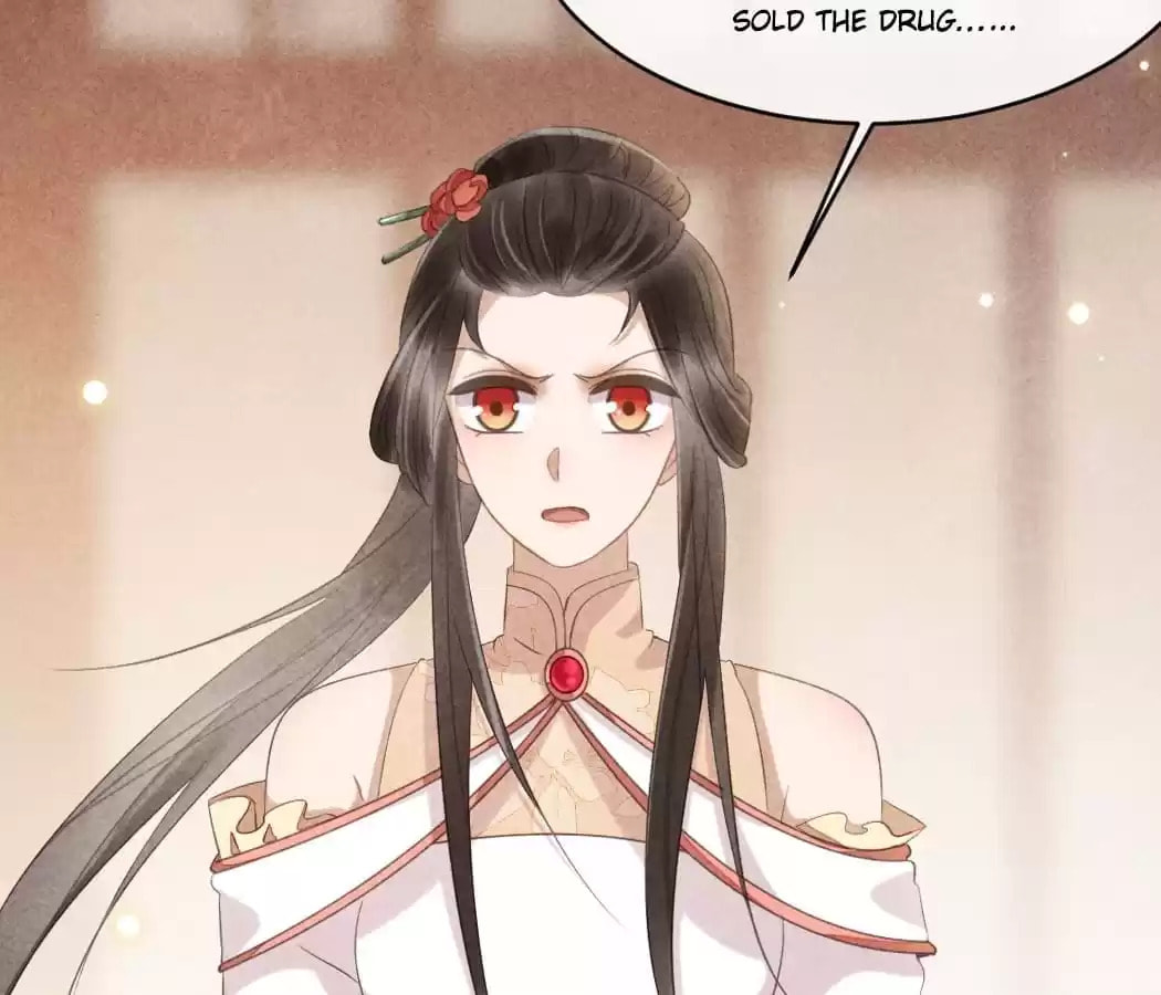 Read The Flirtatious Princess Consort chapter 41 image 39 on Lezhin