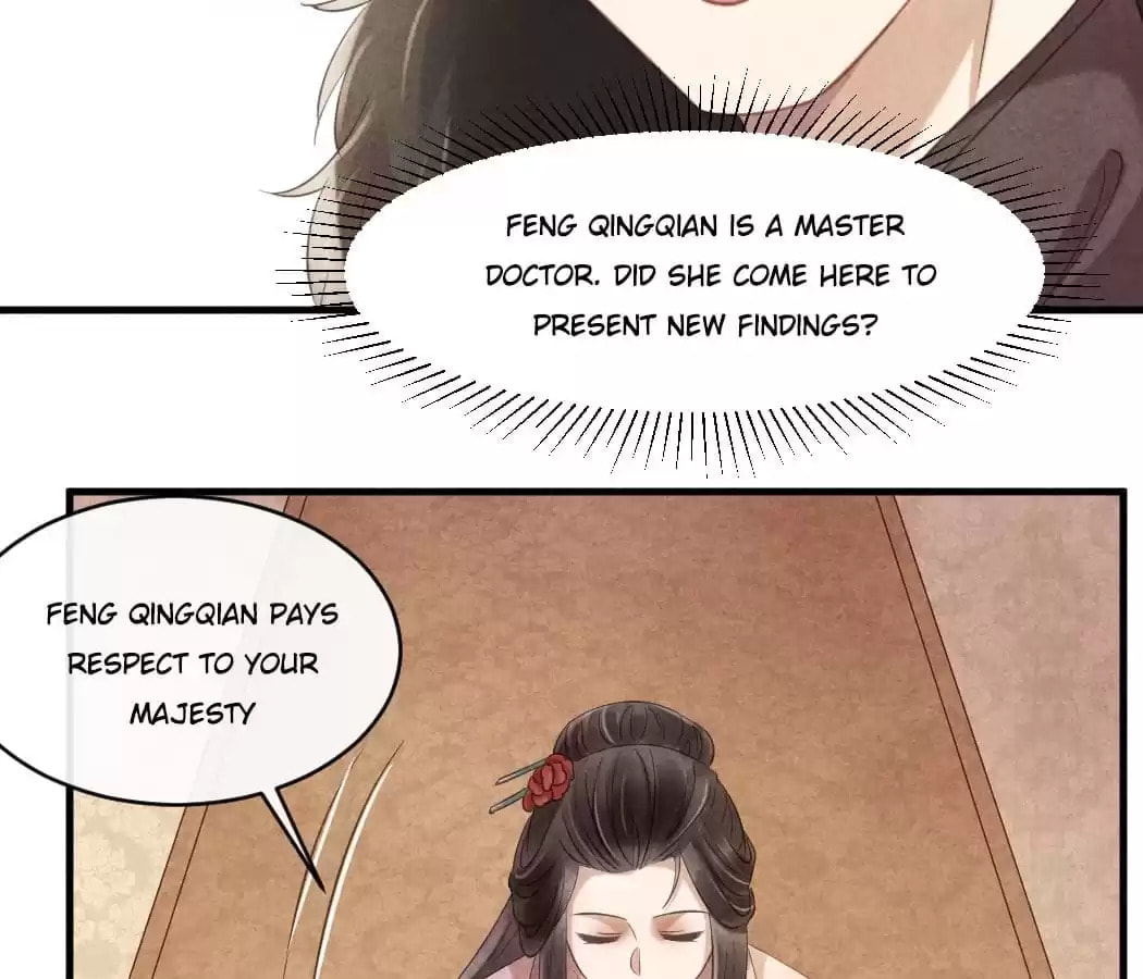 Read The Flirtatious Princess Consort chapter 41 image 52 on Lezhin