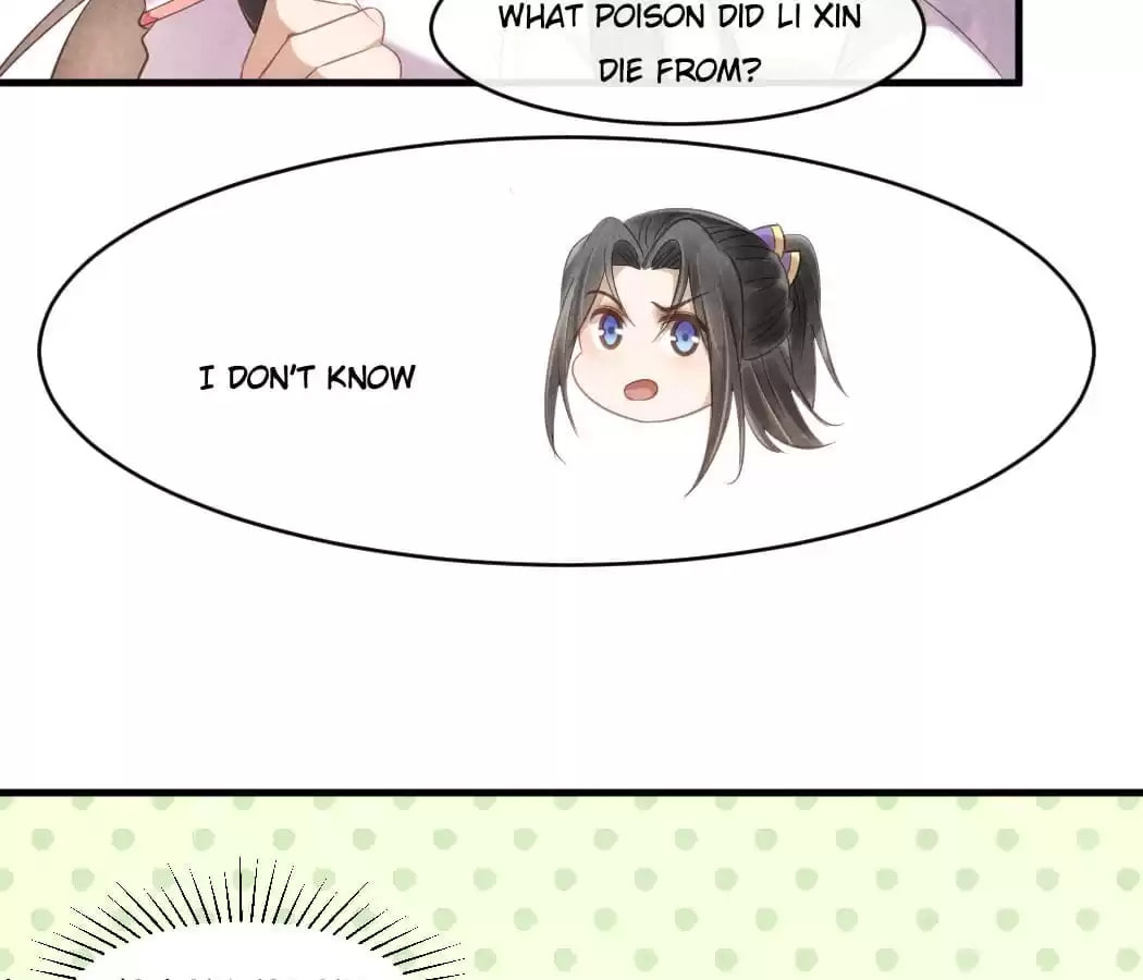 Read The Flirtatious Princess Consort chapter 41 image 6 on Lezhin