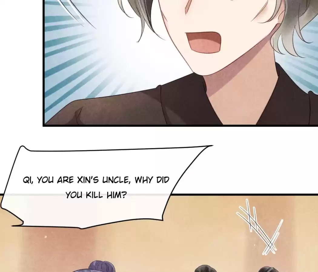 Read The Flirtatious Princess Consort chapter 41 image 61 on Lezhin