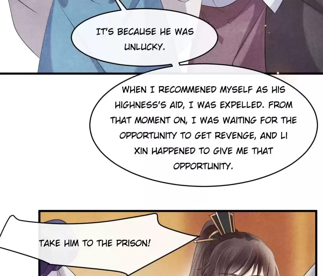 Read The Flirtatious Princess Consort chapter 41 image 63 on Lezhin