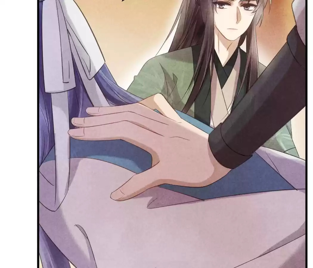 Read The Flirtatious Princess Consort chapter 41 image 64 on Lezhin