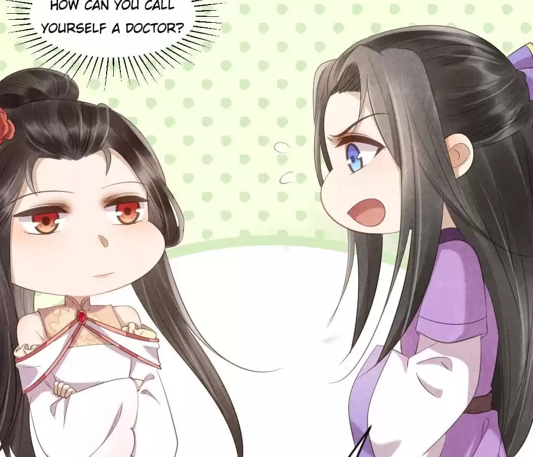 Read The Flirtatious Princess Consort chapter 41 image 7 on Lezhin
