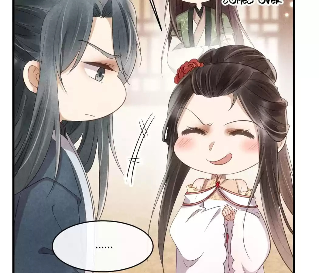 Read The Flirtatious Princess Consort chapter 41 image 72 on Lezhin