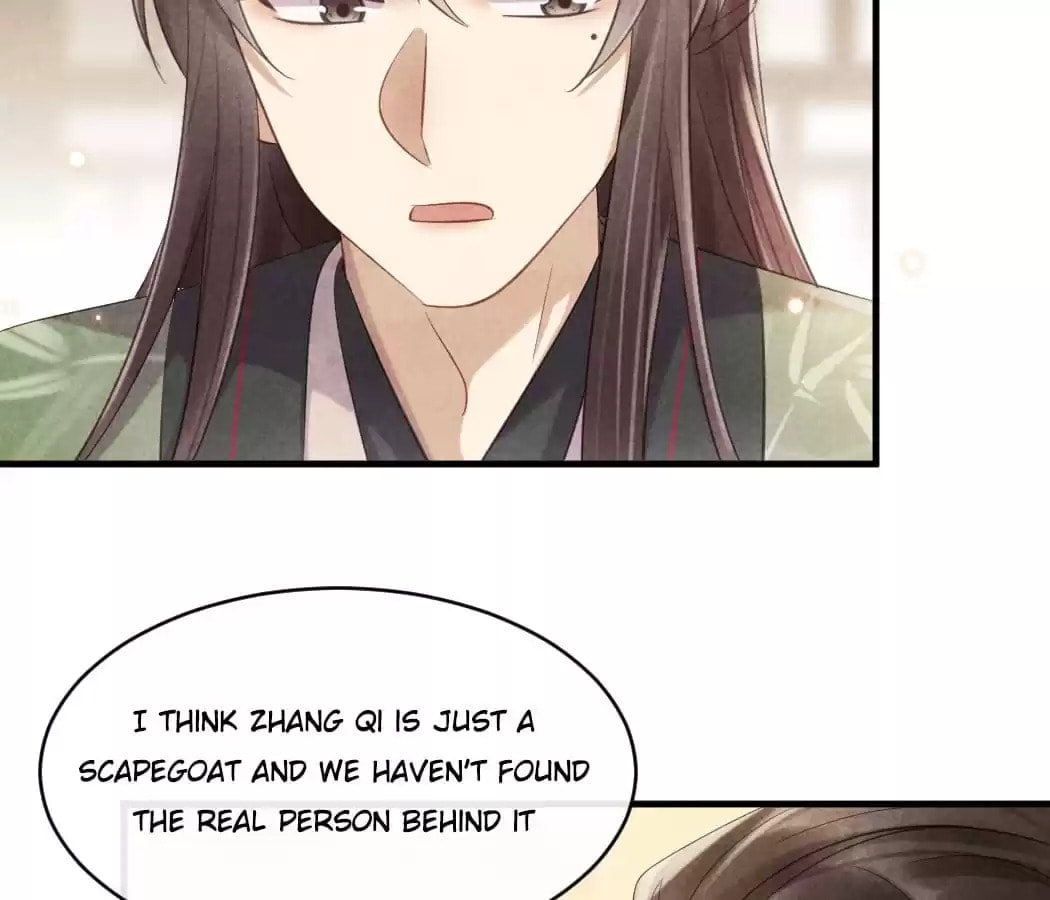 Read The Flirtatious Princess Consort chapter 41 image 79 on Lezhin