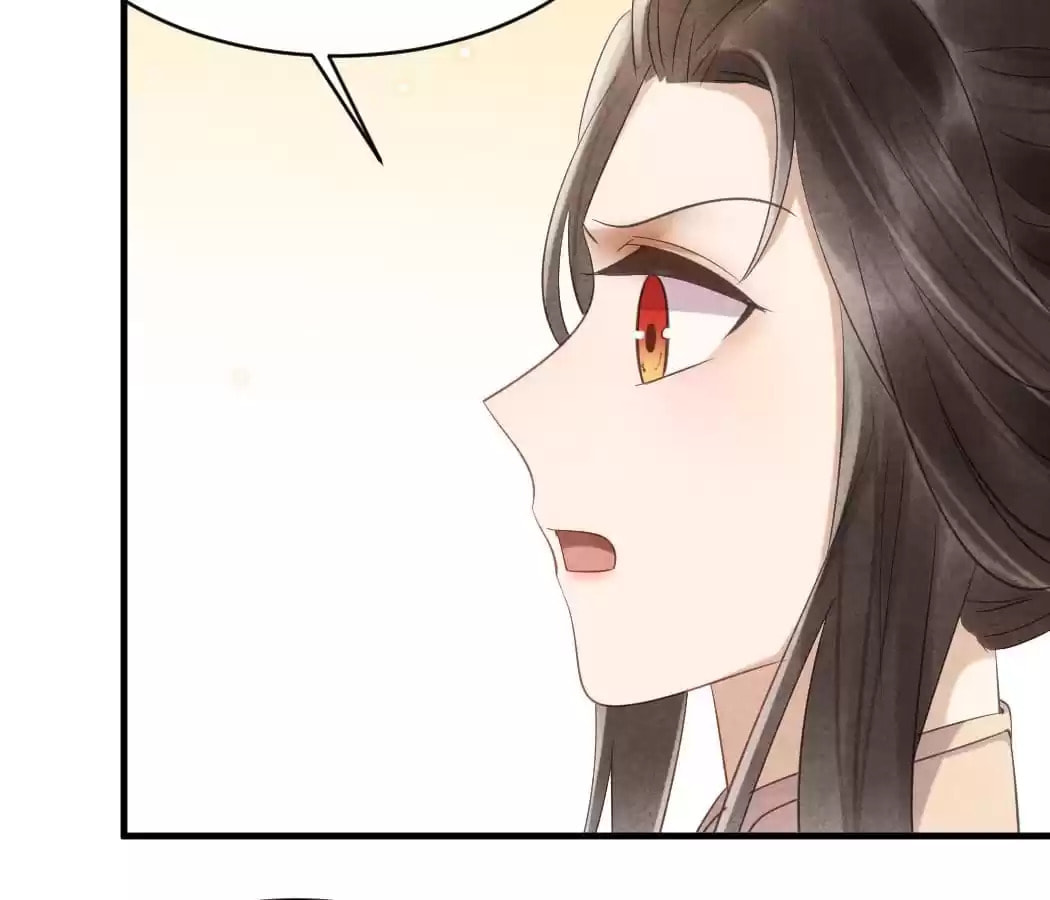 Read The Flirtatious Princess Consort chapter 41 image 80 on Lezhin